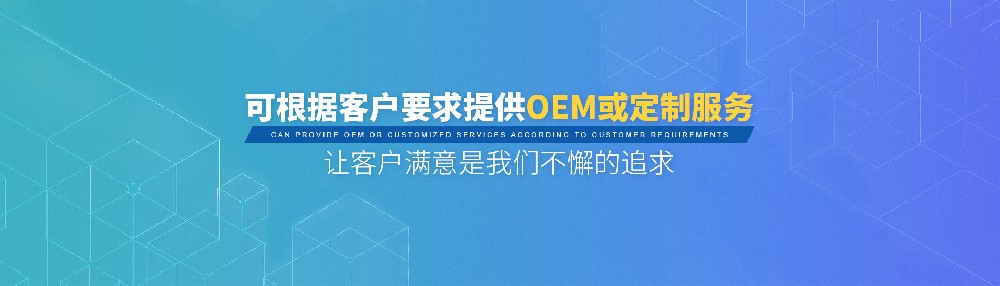 武汉PC桌面运维_武汉运维广告招聘_pc镜桌面美化
