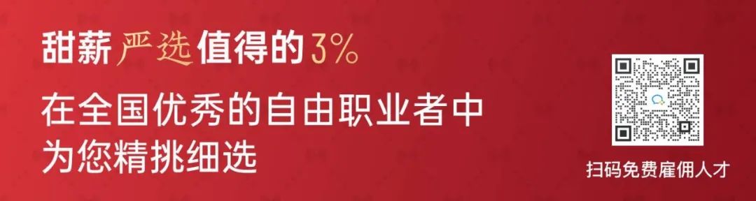 IT外包服务_it外包_it运维 it服务