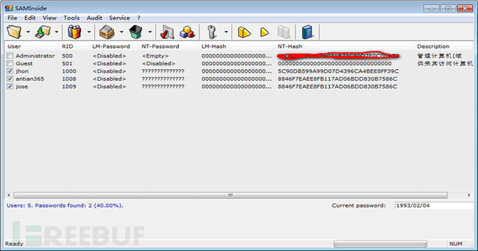 Hashcat.png