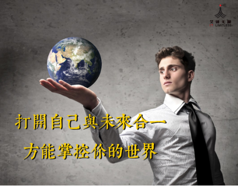 it外包服务合同_源码中国全球it外包新原点_IT外包服务