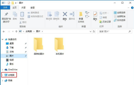 IT外包服务_北京it外包公司有哪些_天津it外包网络维护