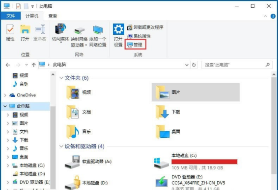 天津it外包网络维护_北京it外包公司有哪些_IT外包服务