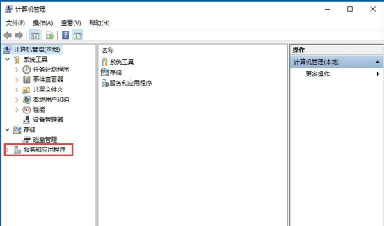 北京it外包公司有哪些_IT外包服务_天津it外包网络维护