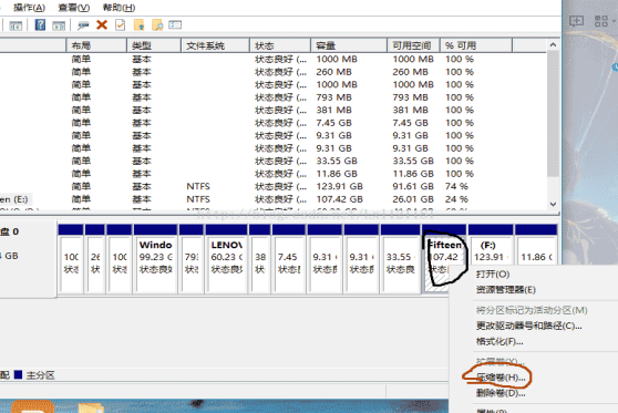 阿里云ubuntu桌面运维_桌面运维常见故障_武汉PC桌面运维