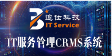 一个it外包公司怎么能从无形的服务中得到有形的结果