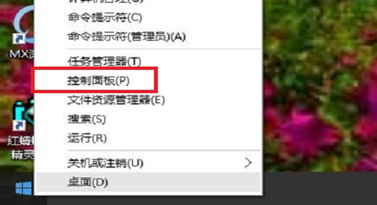 IT外包服务_it维护外包_it外包维护方案