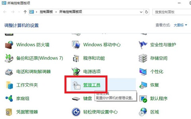 it外包维护方案_IT外包服务_it维护外包