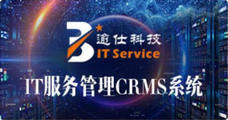 为什么外包是趋势，从以下几点分析看企业信息化转型升级
