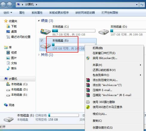 公司it外包_源码中国全球it外包新原点_IT外包服务