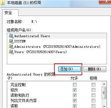 IT外包服务_公司it外包_源码中国全球it外包新原点