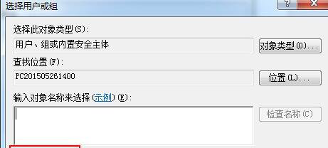 源码中国全球it外包新原点_IT外包服务_公司it外包