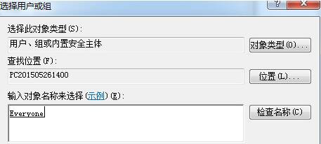 源码中国全球it外包新原点_IT外包服务_公司it外包