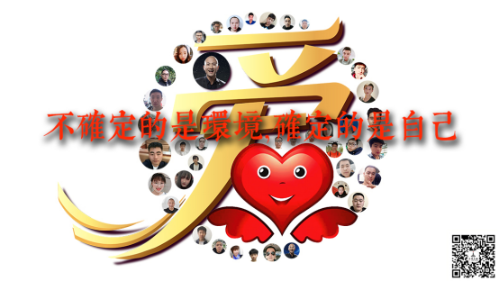 12小时上线“新冠肺炎同程查询工具”，开发者这样狙击疫情1008.png